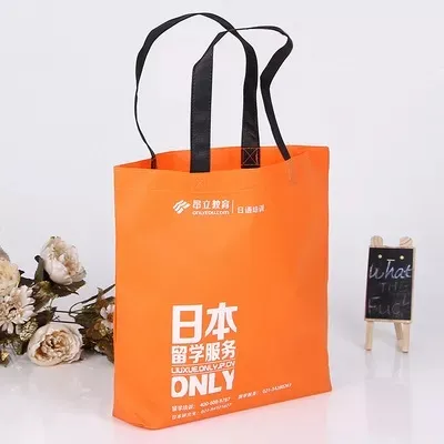 本溪市联诚包装无纺布袋的特点—你知多少？