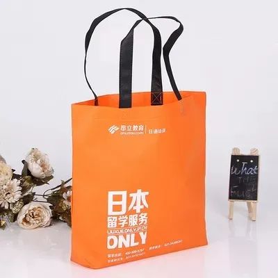 本溪市无纺布手提袋