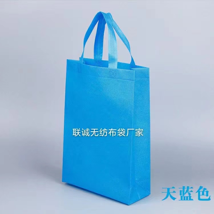 本溪市无纺布袋子