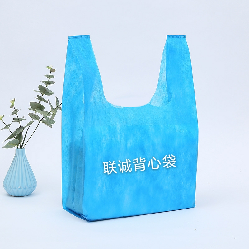 本溪市无纺布背心袋厂家