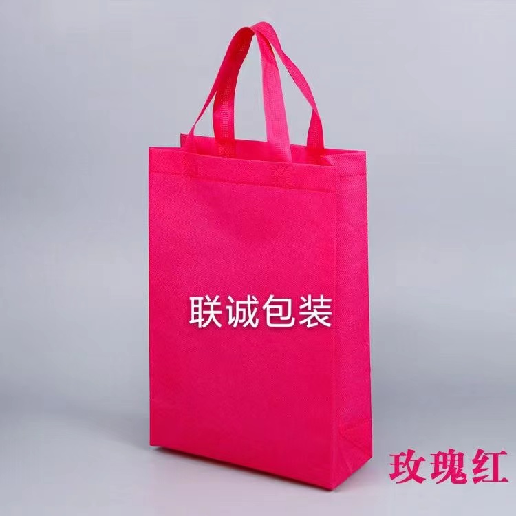 本溪市面对越来越严重的白色污染，环保袋推广更加重要，我们该怎么去做