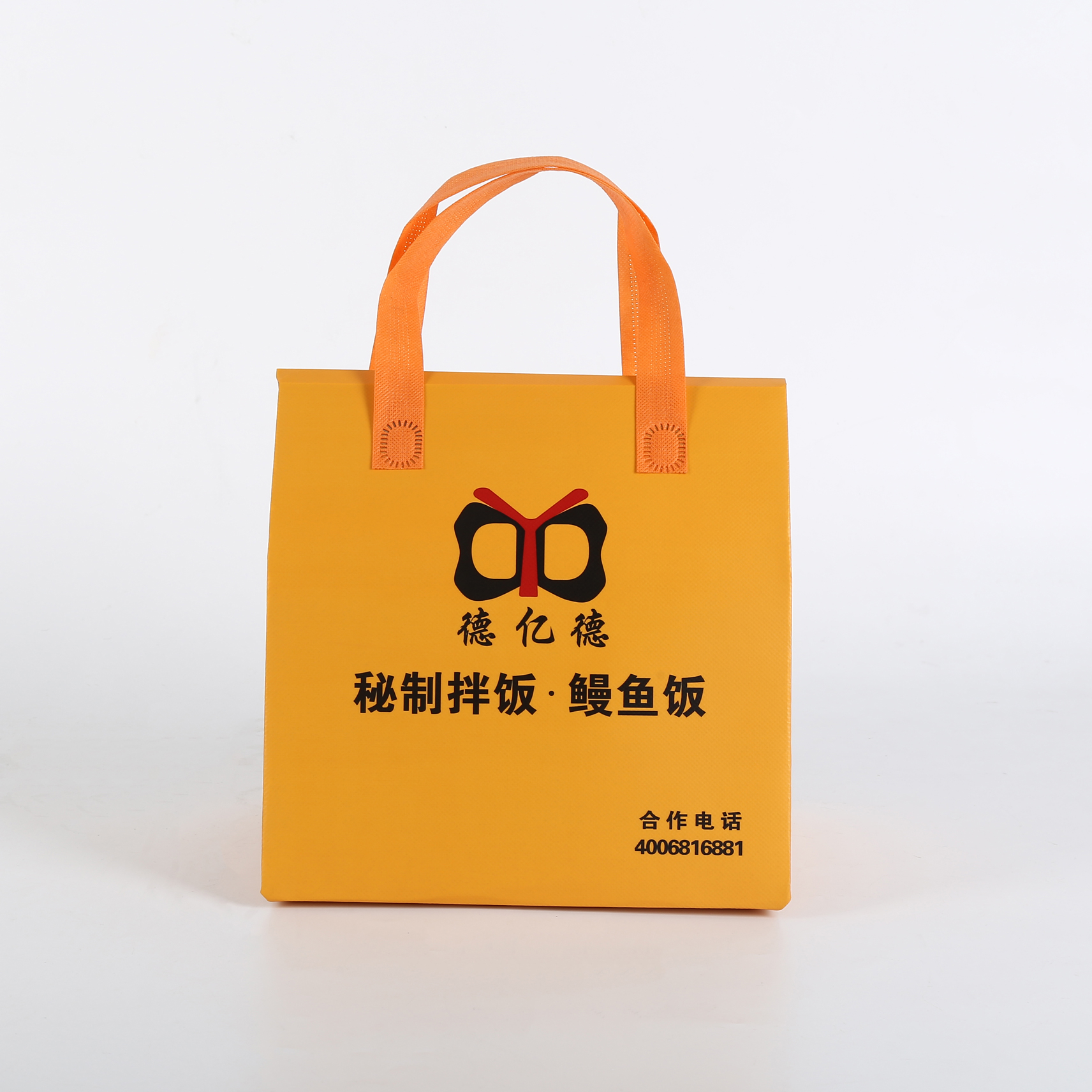 本溪市无纺布环保袋介绍