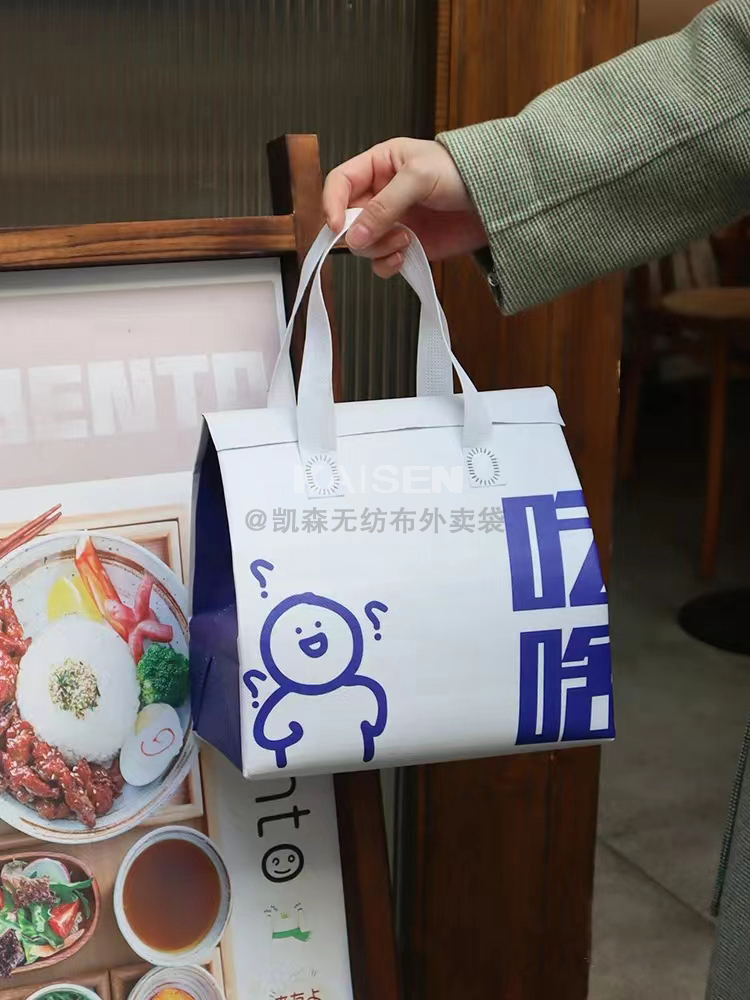 本溪市无纺布是怎样制作出来的，可以降解吗？